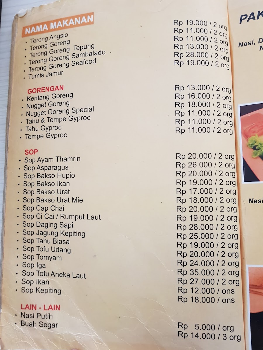 Menu Photo 4