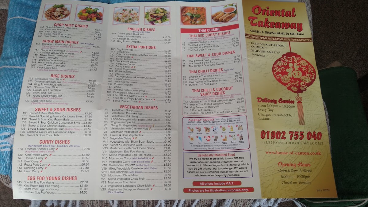 Menu Photo 0