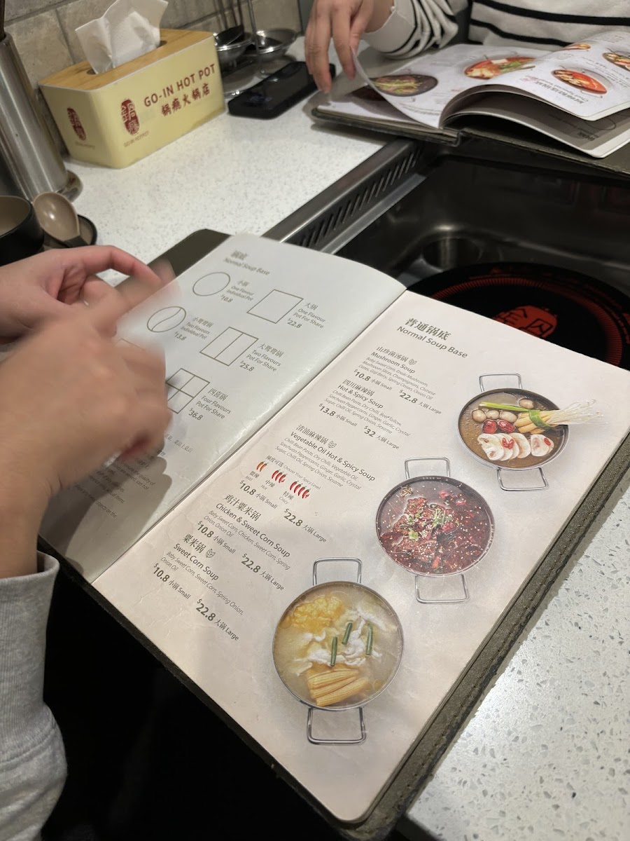 Menu Photo 2