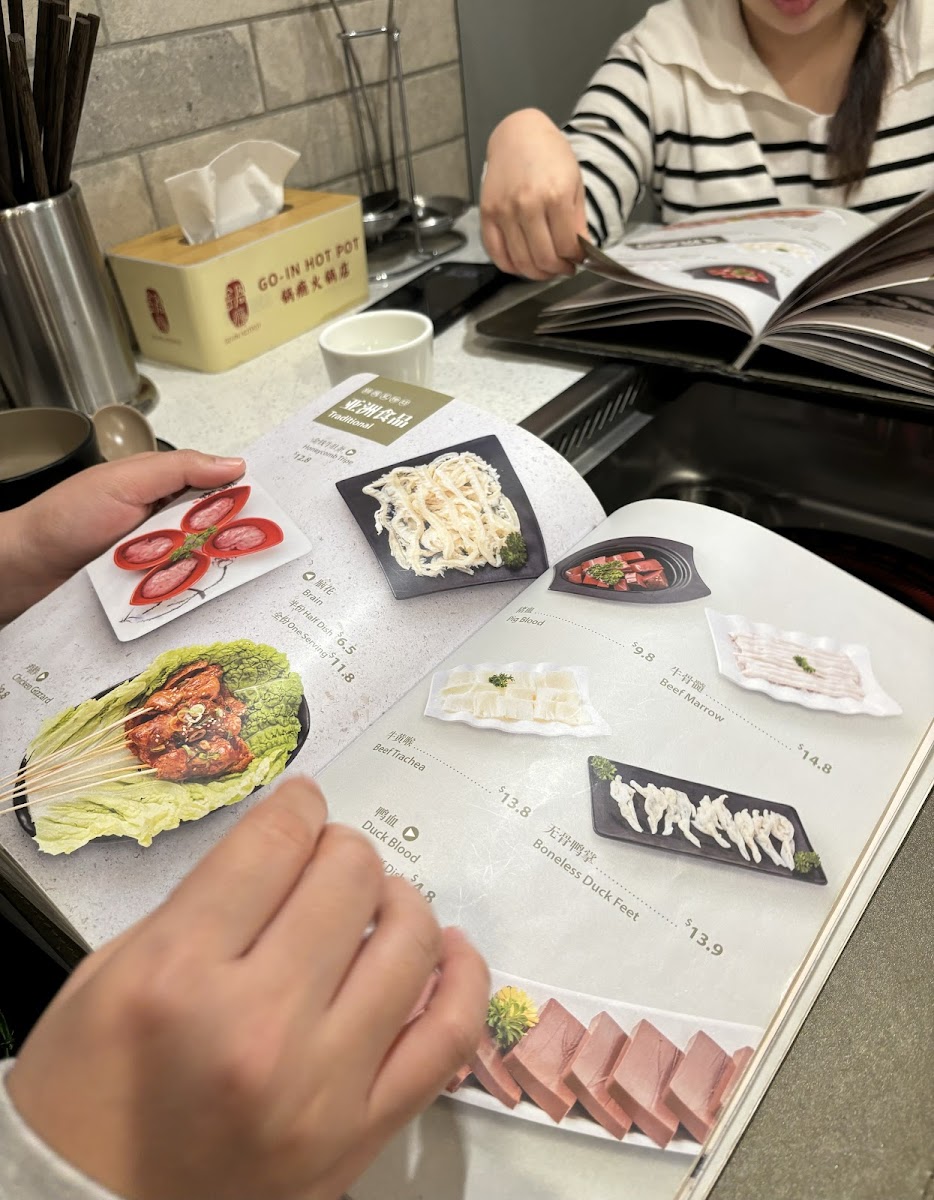 Menu Photo 6