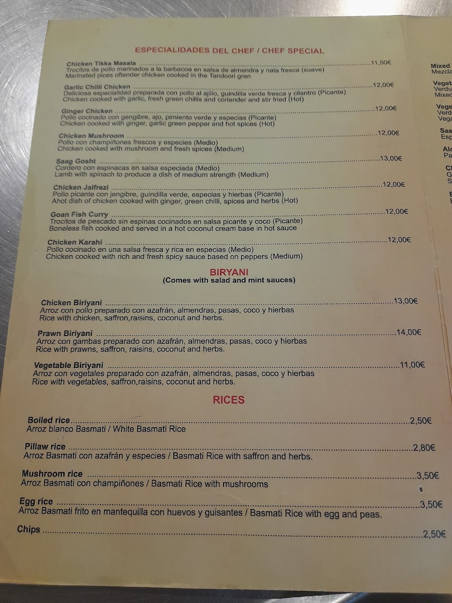Menu Photo 6