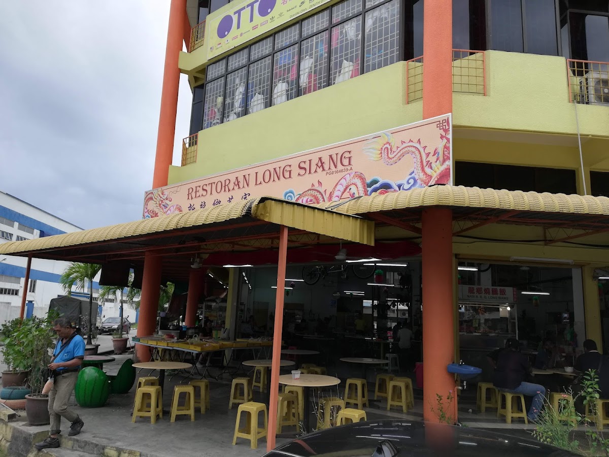 Restoran Long Siang