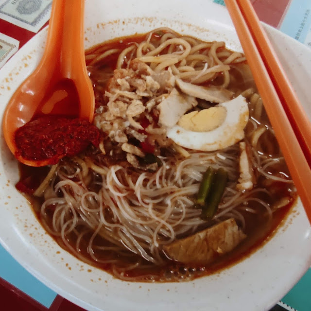 Hokkien Mee