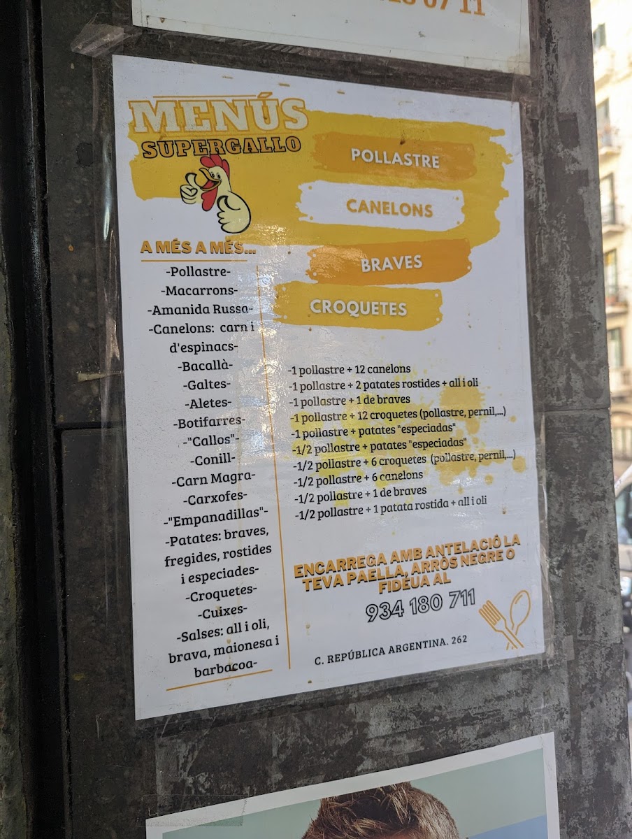 Menu Photo 4