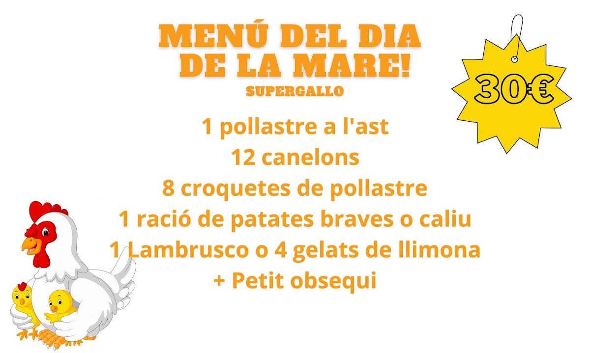 Menu Photo 5
