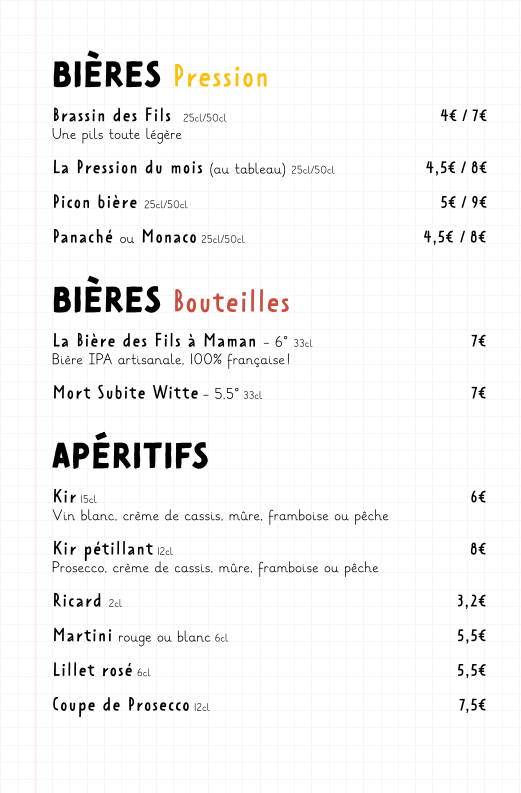Menu Photo 5