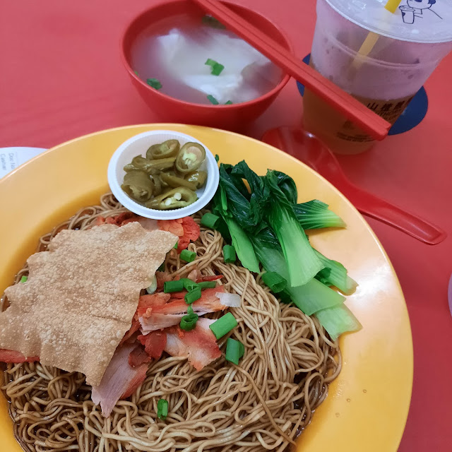 Wonton Noodle Light Soy Sauce