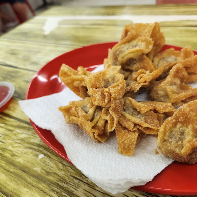 Fried Wanton