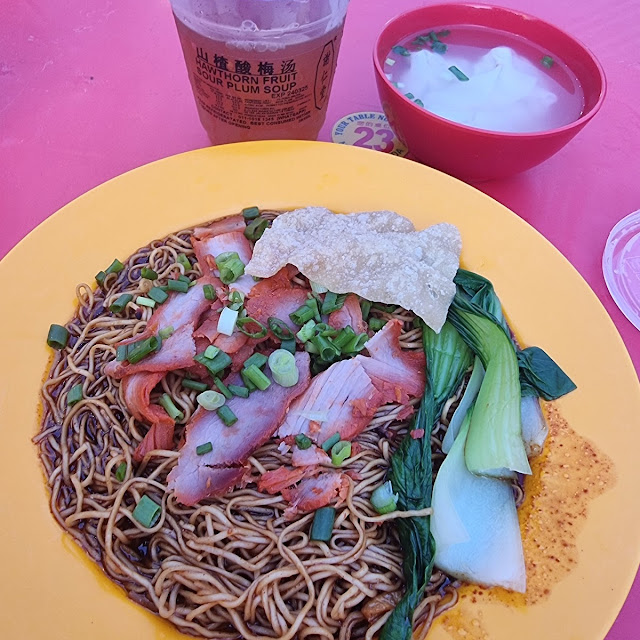 Wanton Noodles
