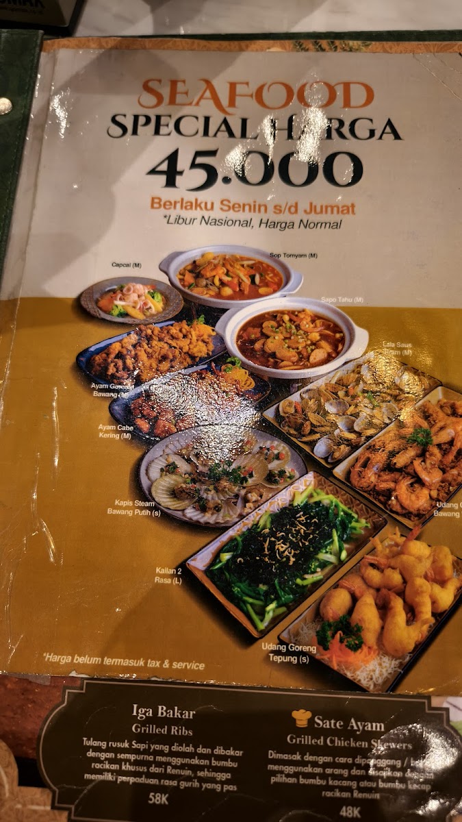 Menu Photo 7