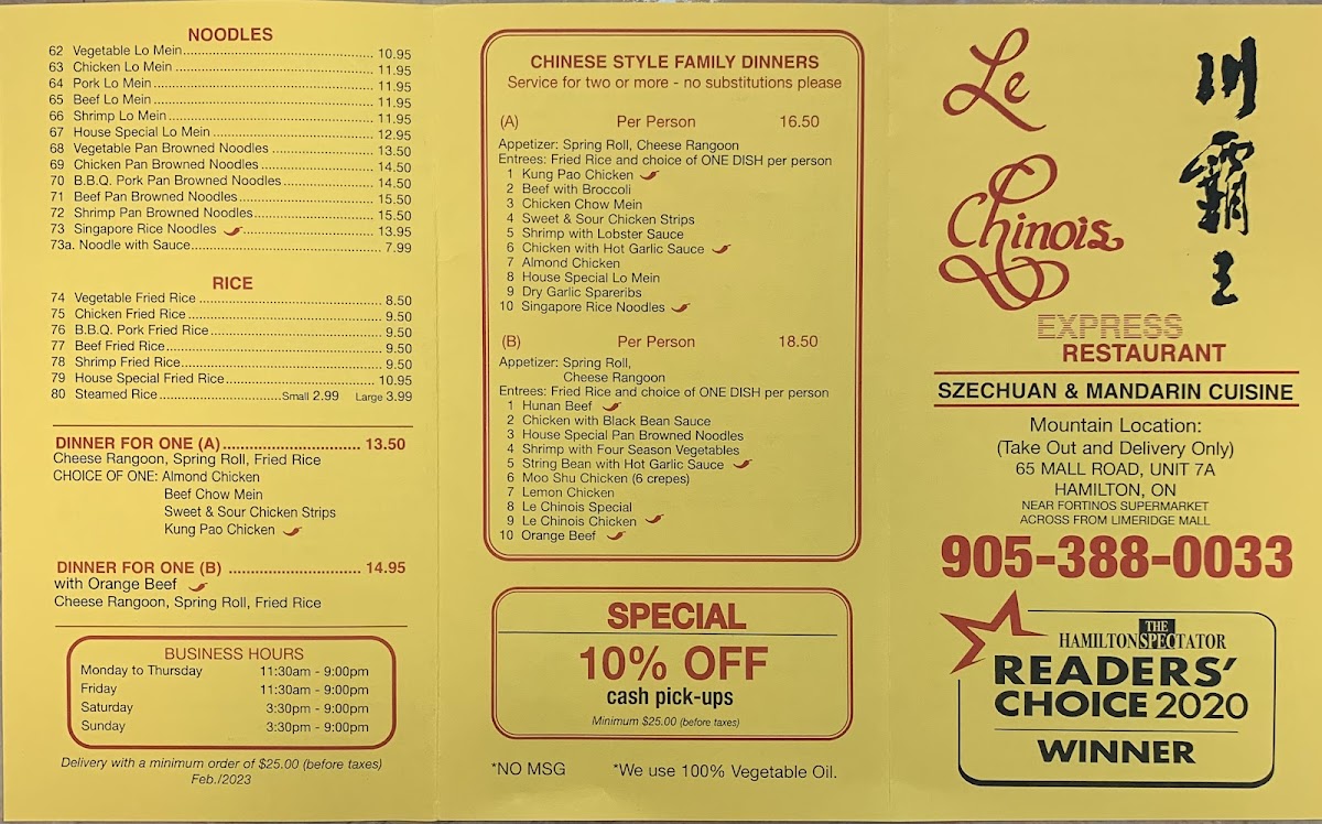 Menu Photo 0