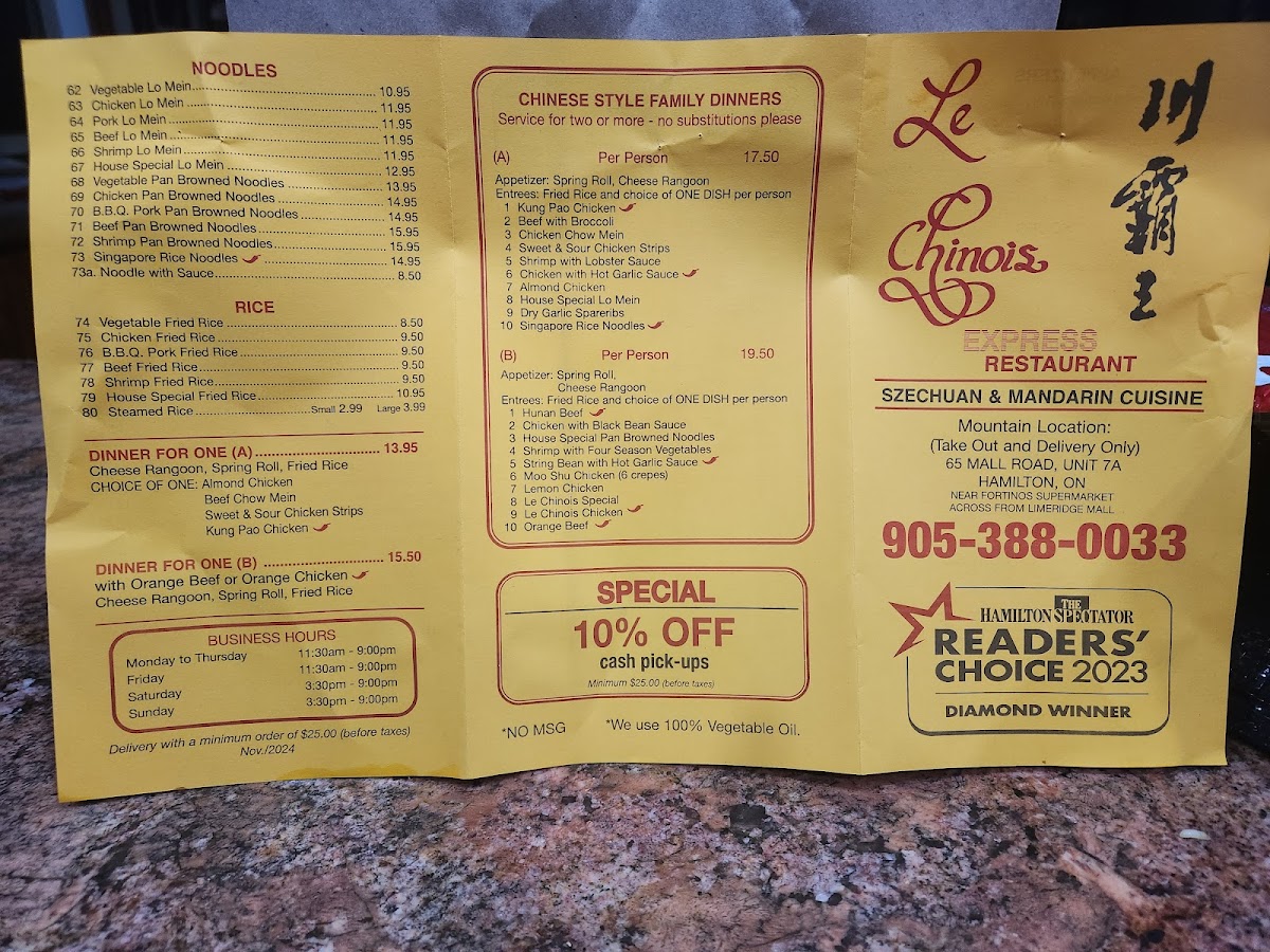 Menu Photo 3