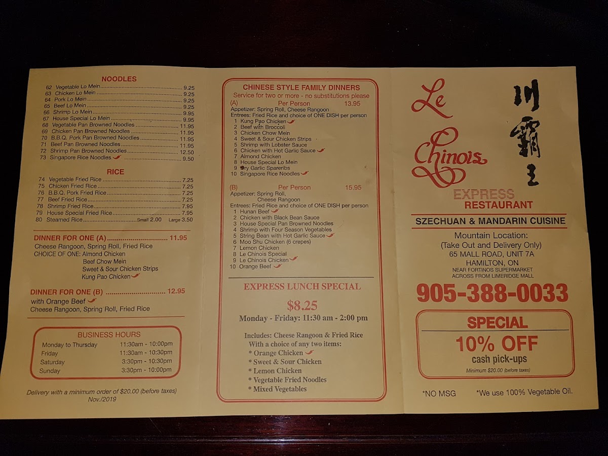 Menu Photo 5