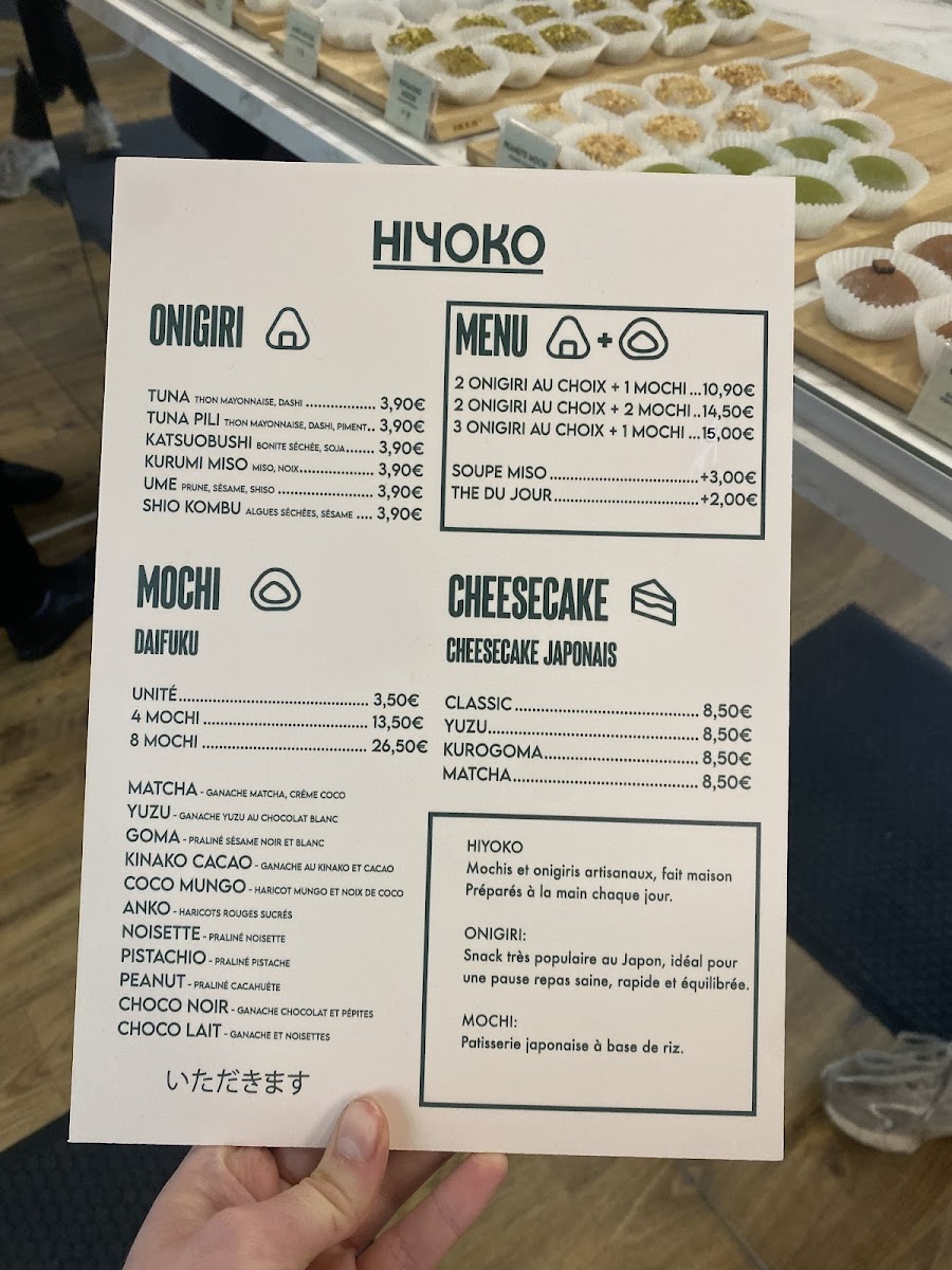 Menu Photo 0