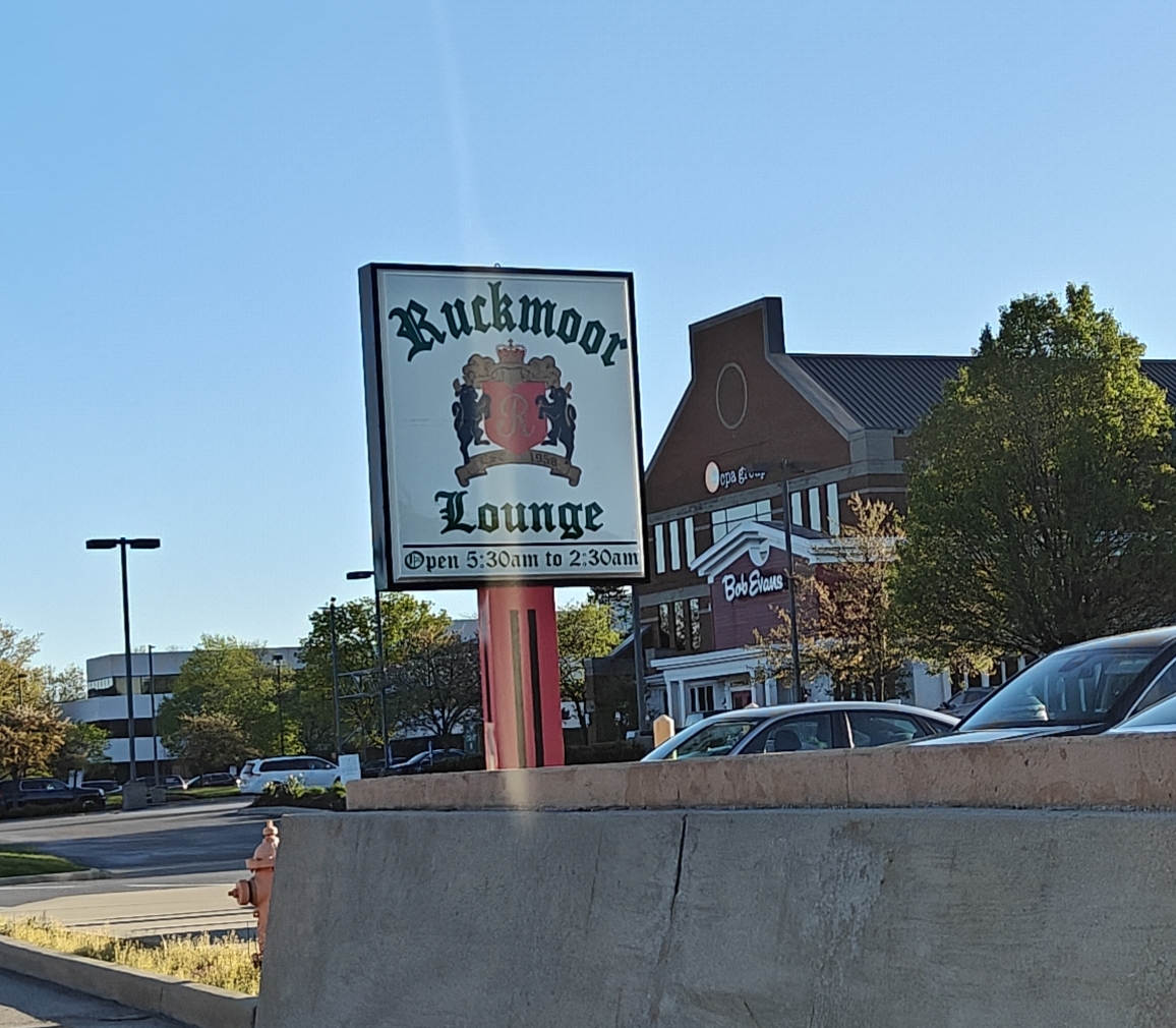 Ruckmoor Lounge - Photo 3