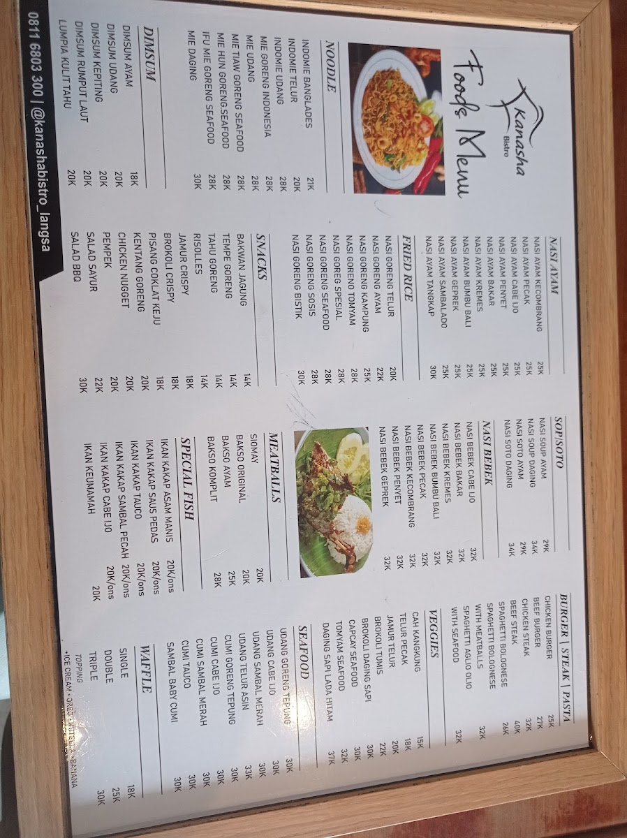 Menu Photo 3