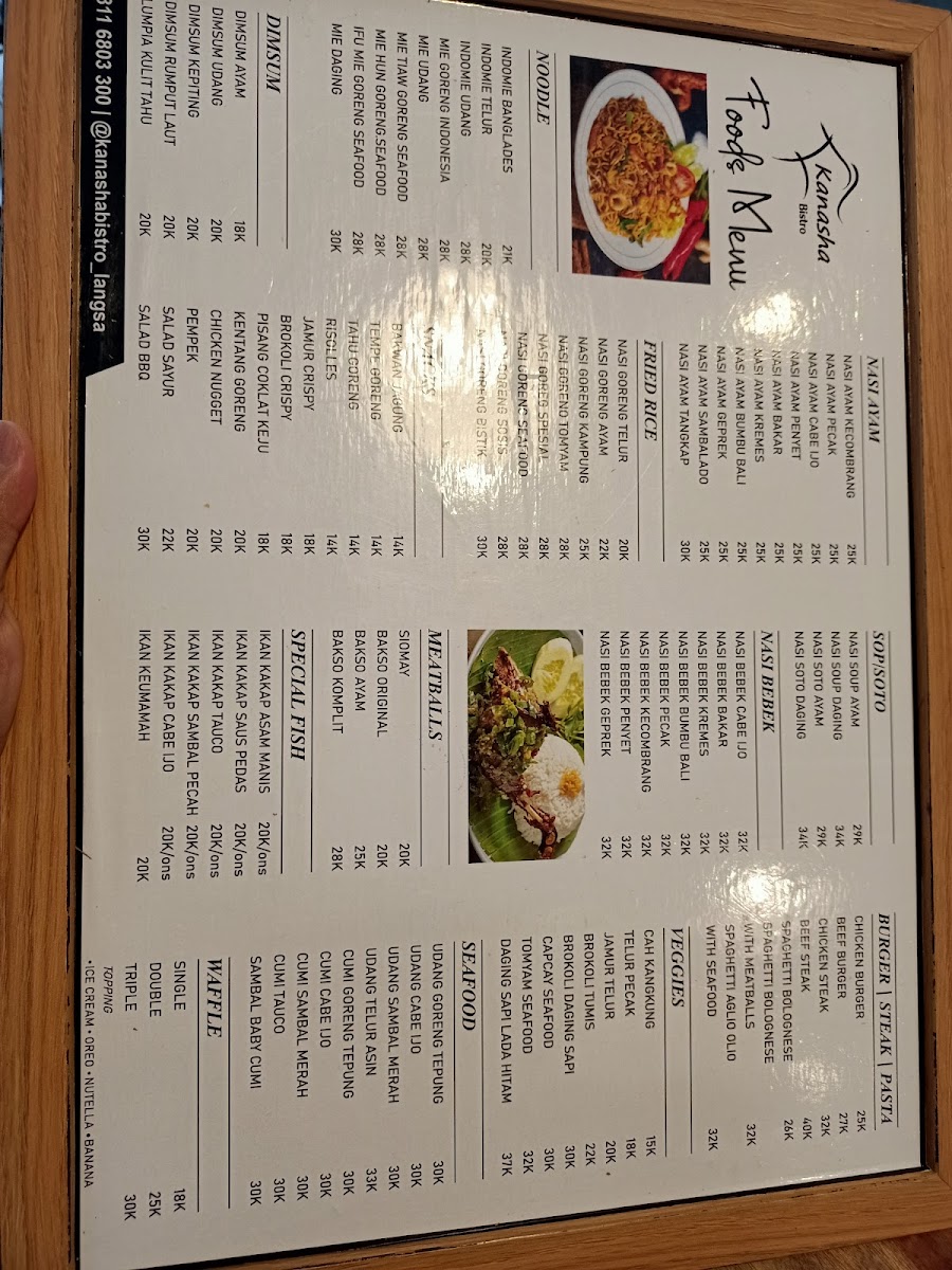 Menu Photo 4