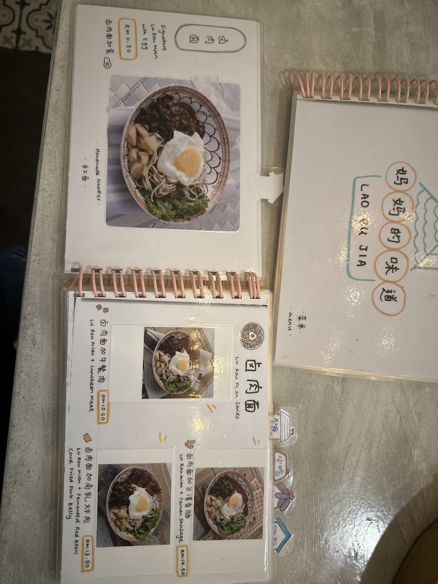 Menu Photo 1
