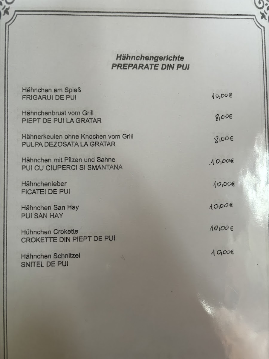Menu Photo 0