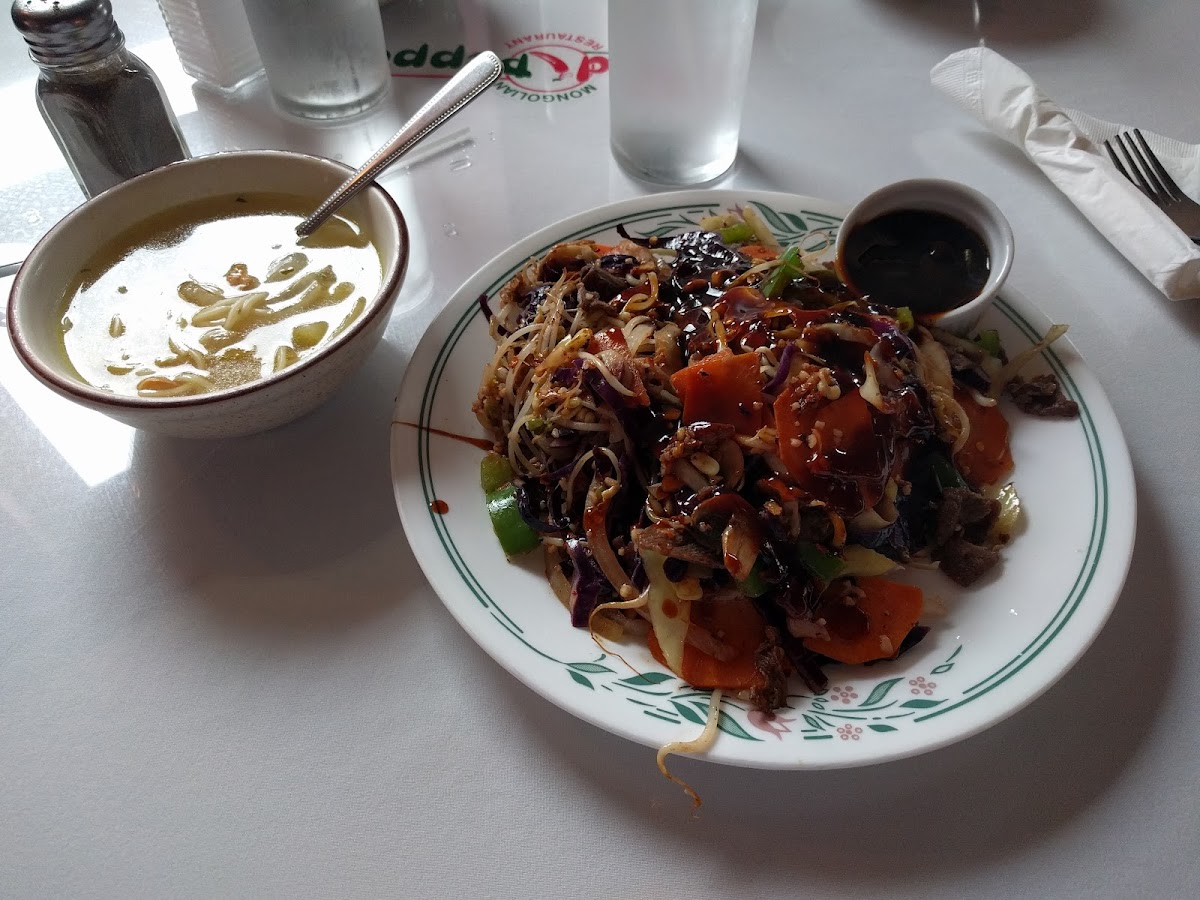 Red Pepper Restaurant - Photo 3
