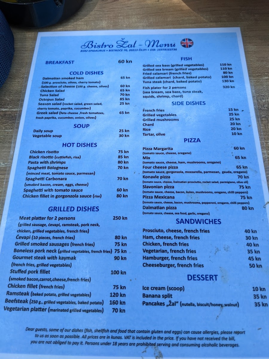 Menu Photo 1