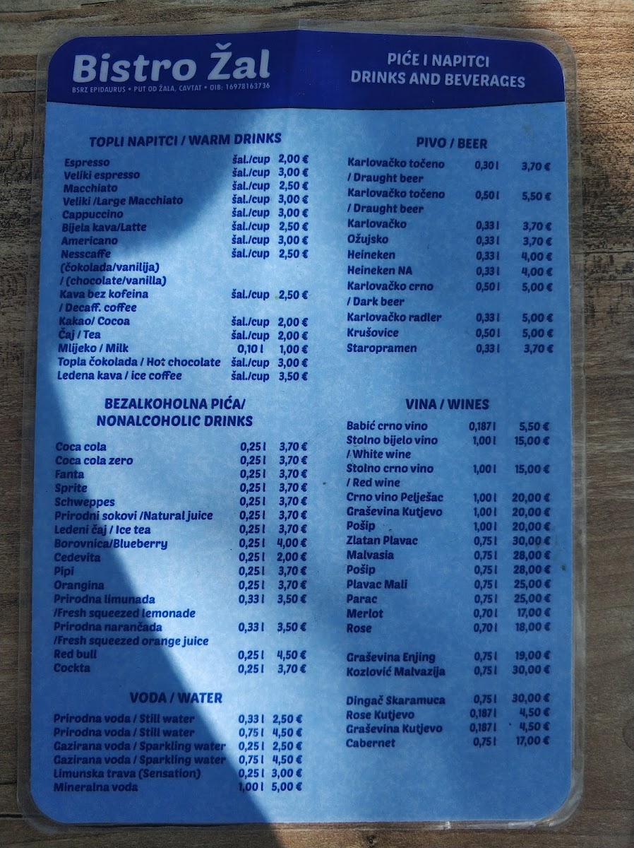 Menu Photo 2
