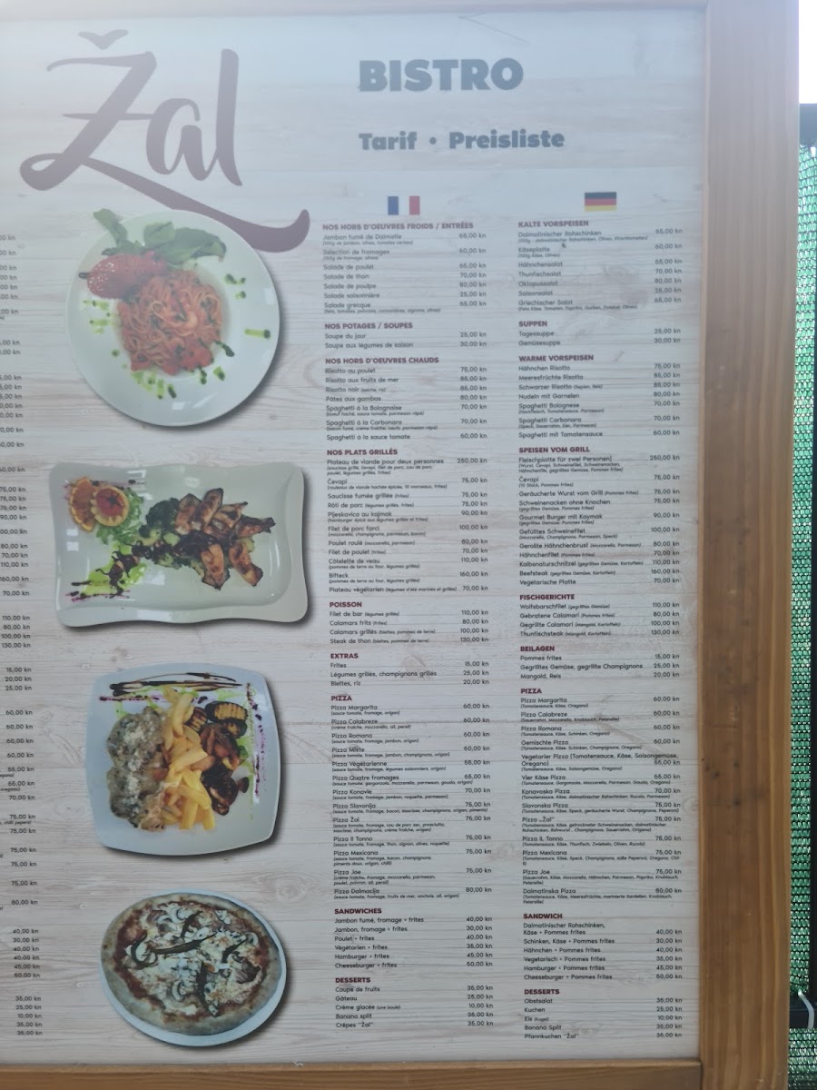 Menu Photo 5