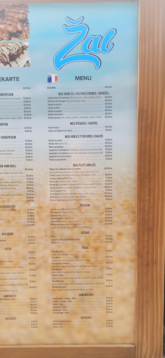 Menu Photo 7