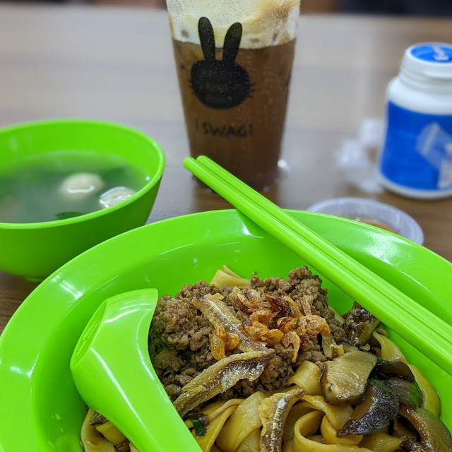 Pan Mee