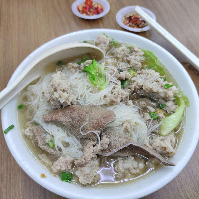 Minced Pork Noodle Soup