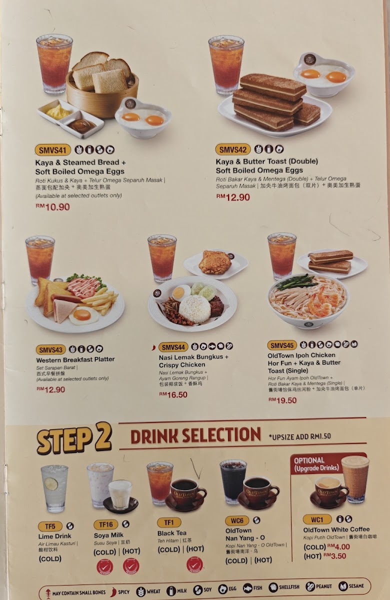 Menu Photo 0