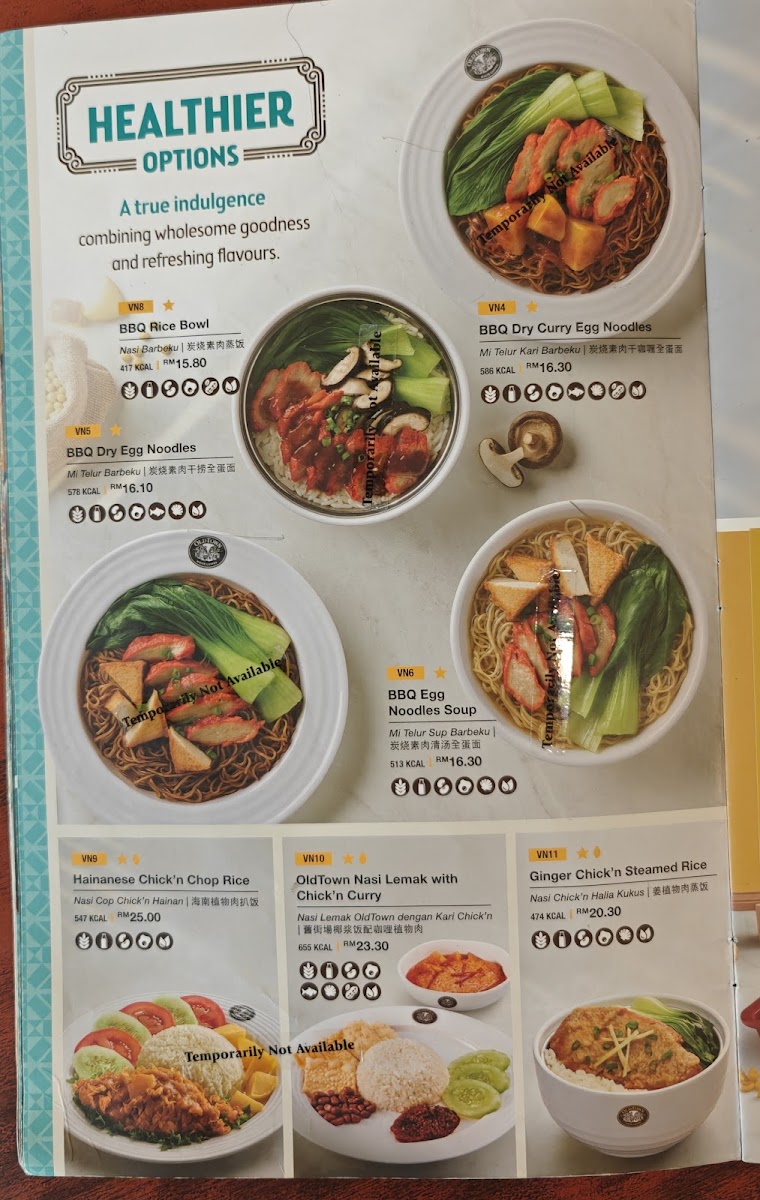 Menu Photo 5