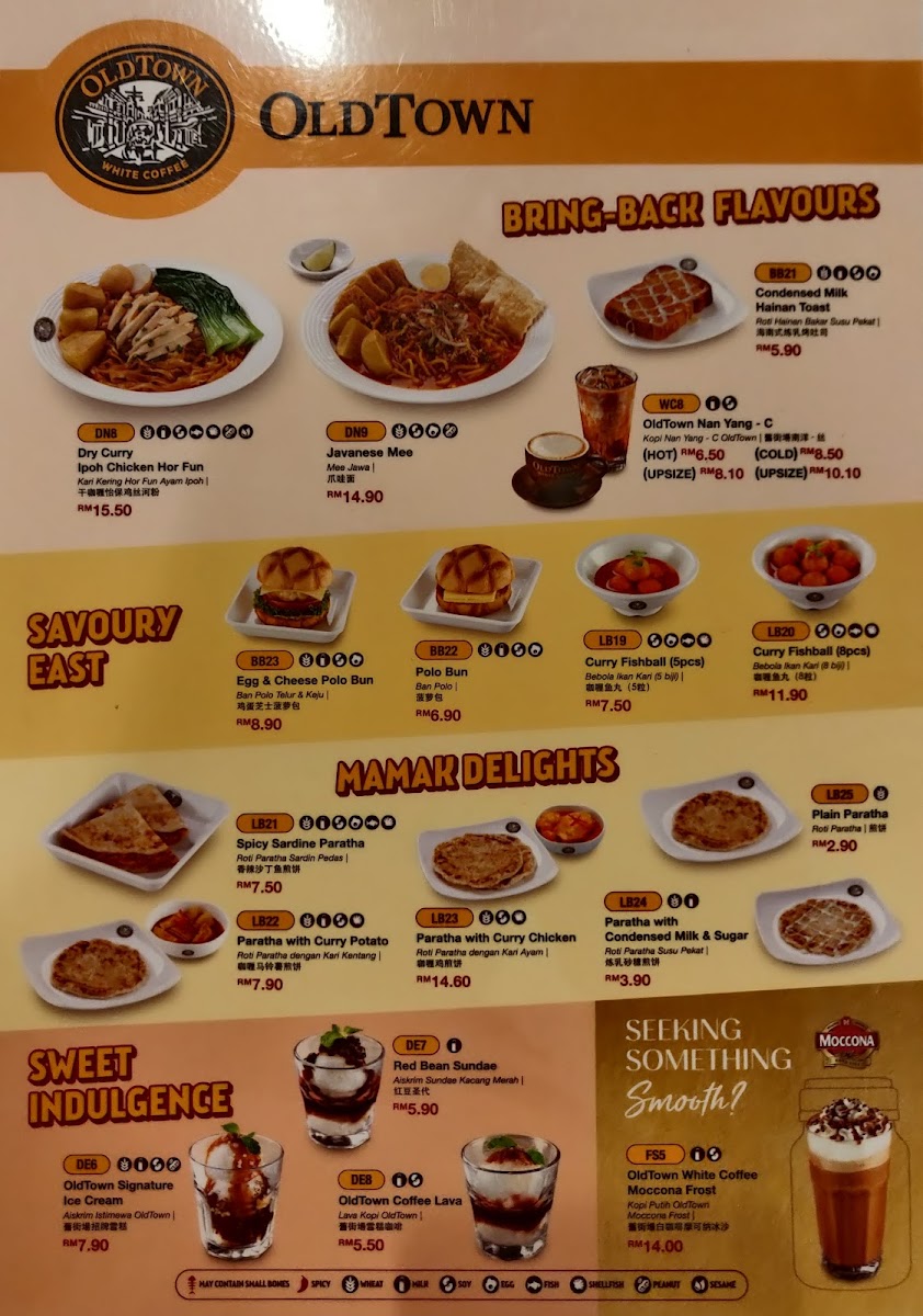 Menu Photo 6