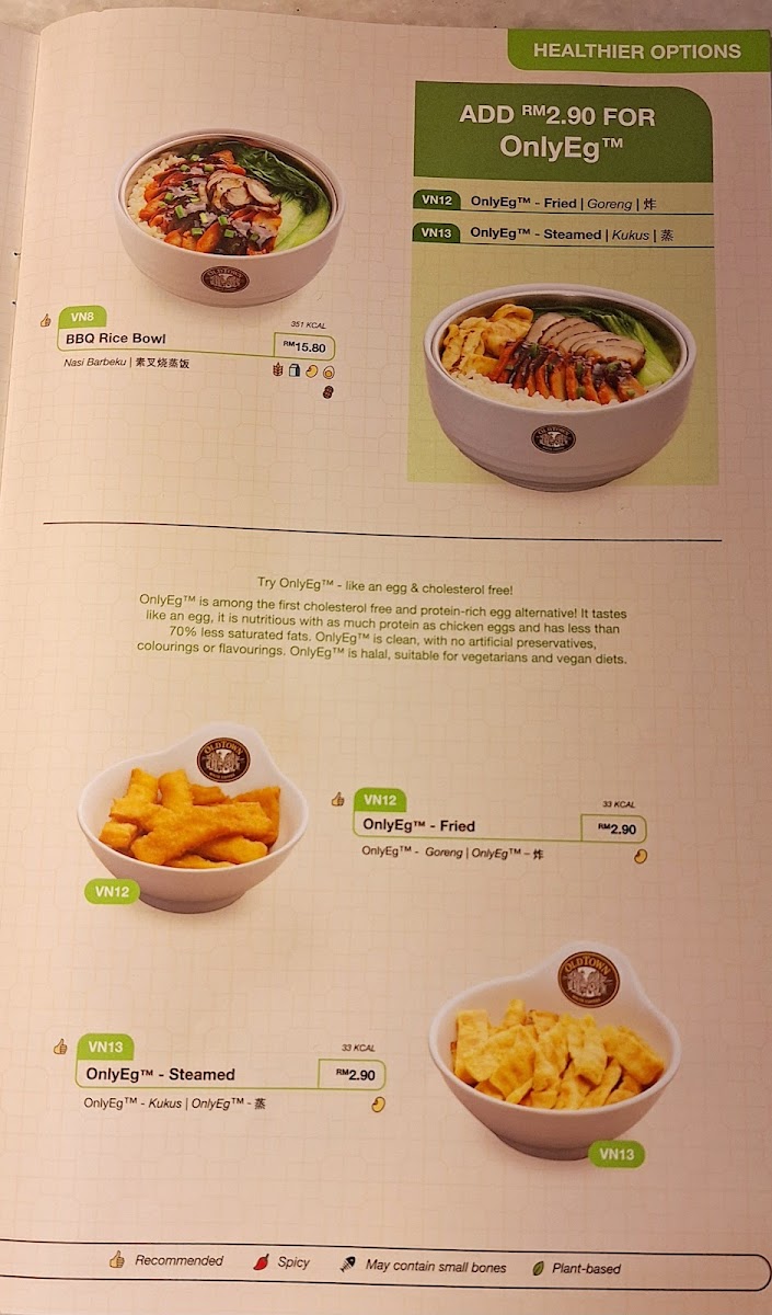 Menu Photo 7