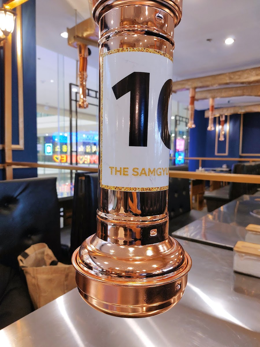 The Samgyup 31 - Photo 7