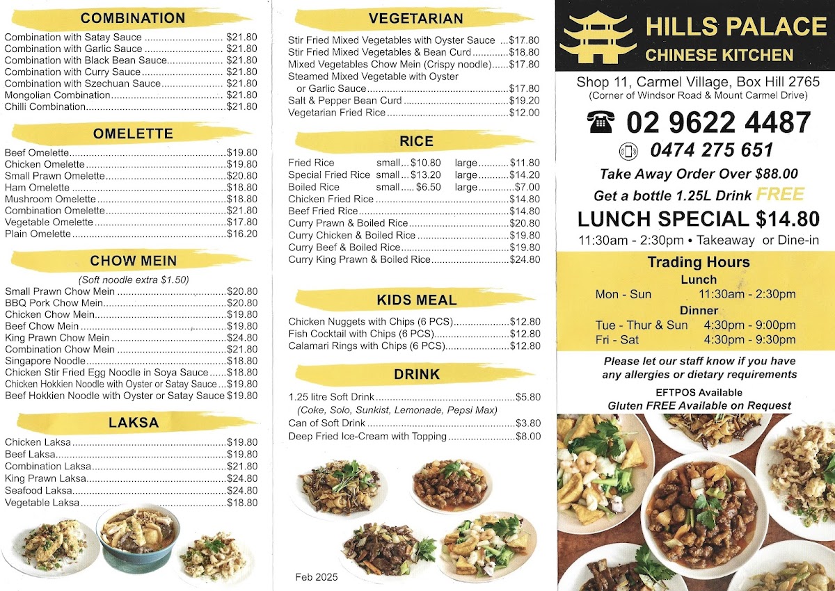 Menu Photo 0