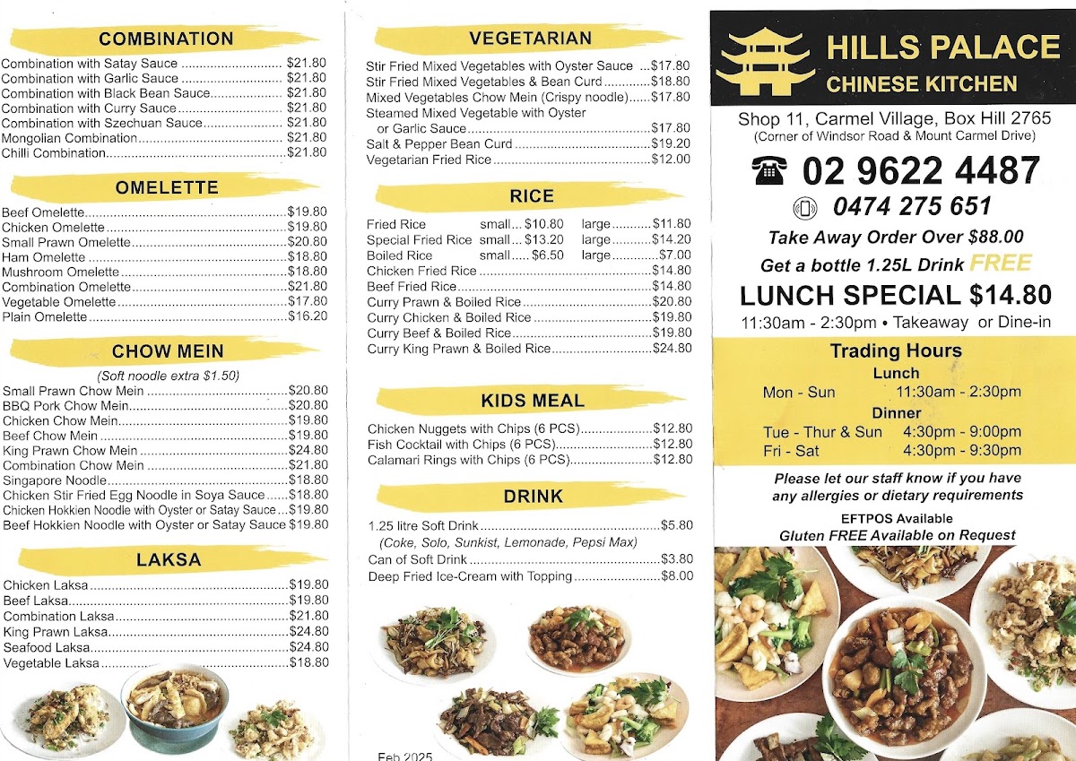 Menu Photo 2