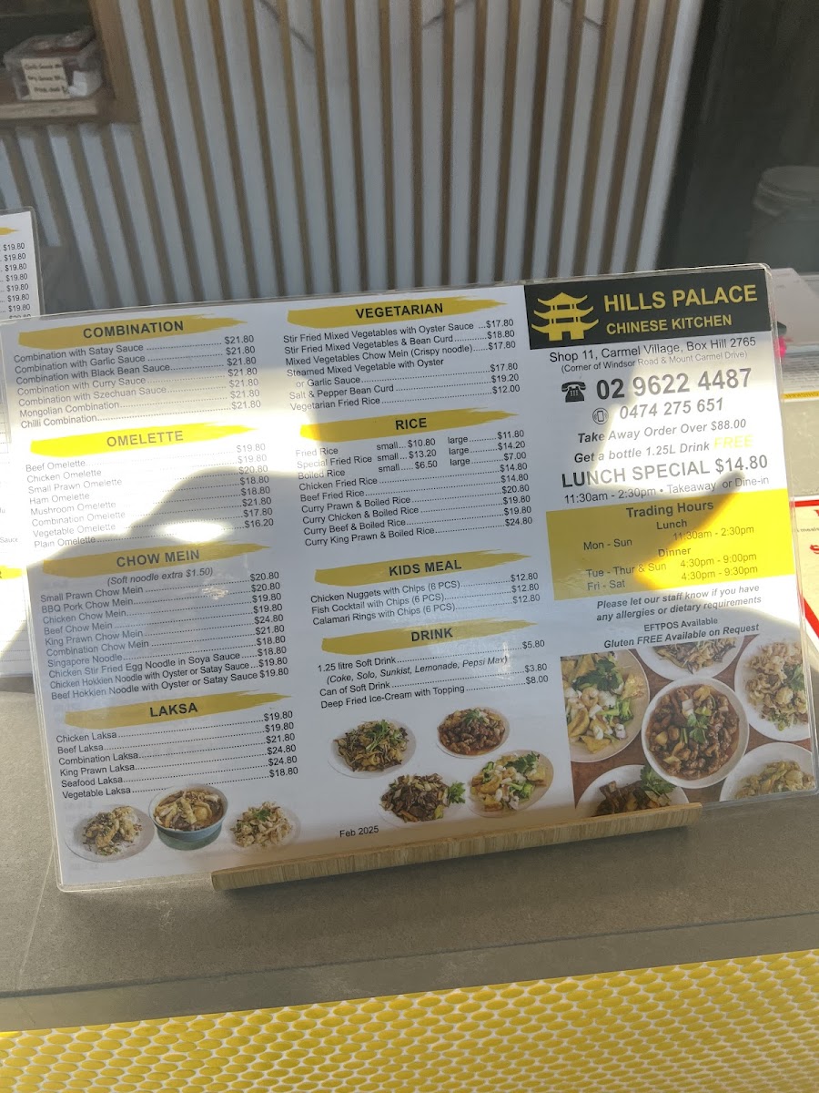 Menu Photo 4