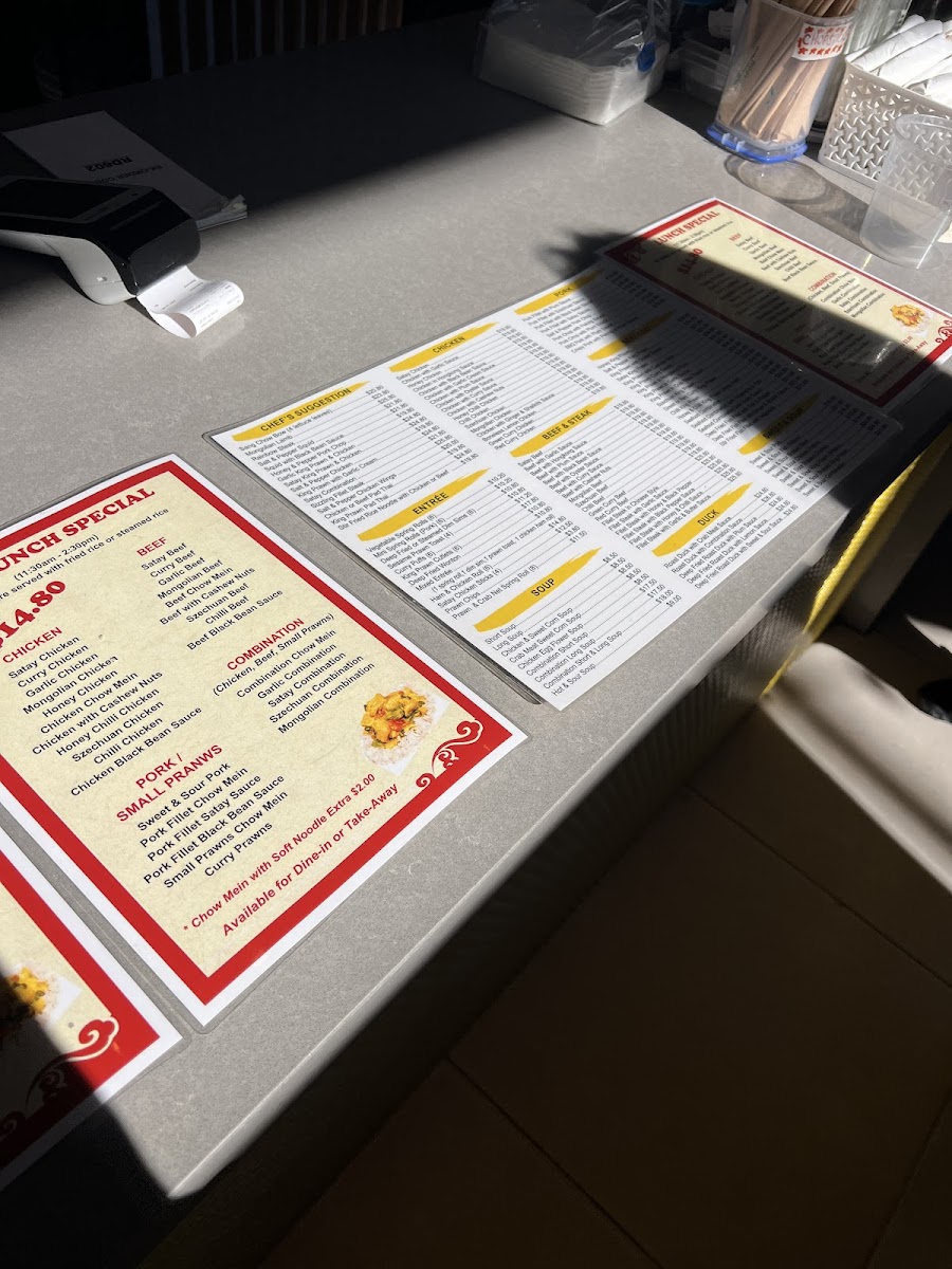 Menu Photo 7