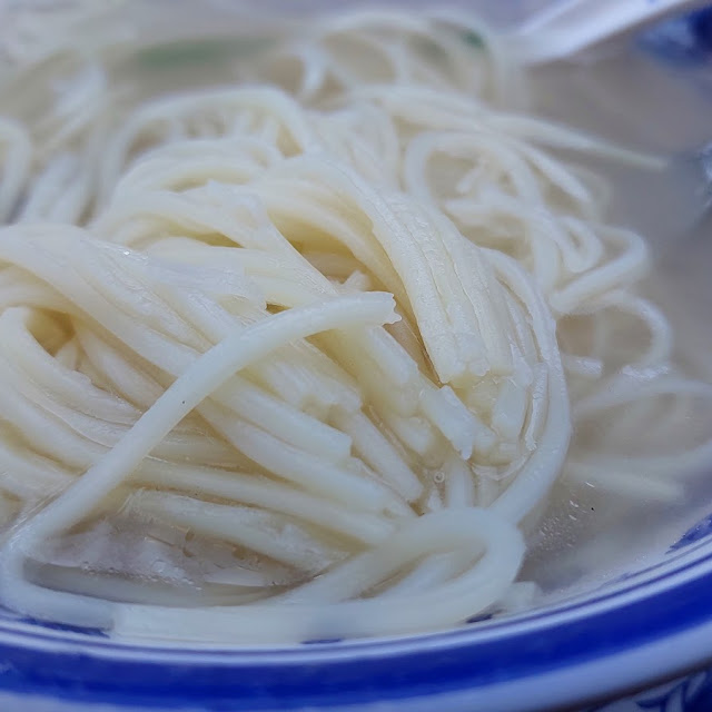 Wonton Noodle