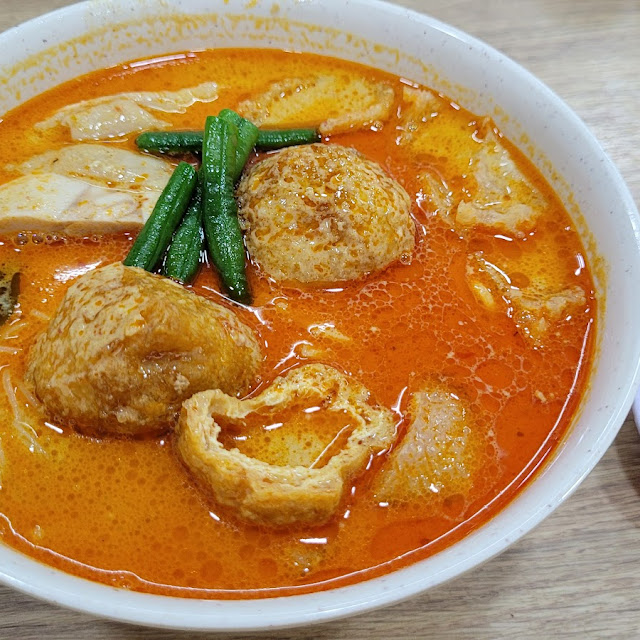 Curry Noddle
