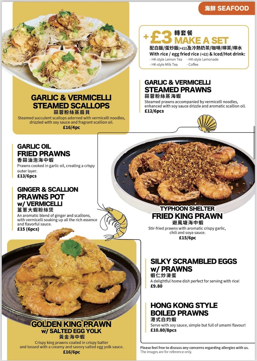 Menu Photo 4