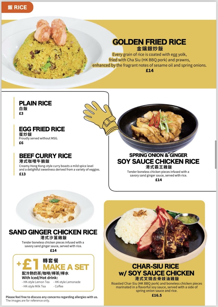 Menu Photo 6
