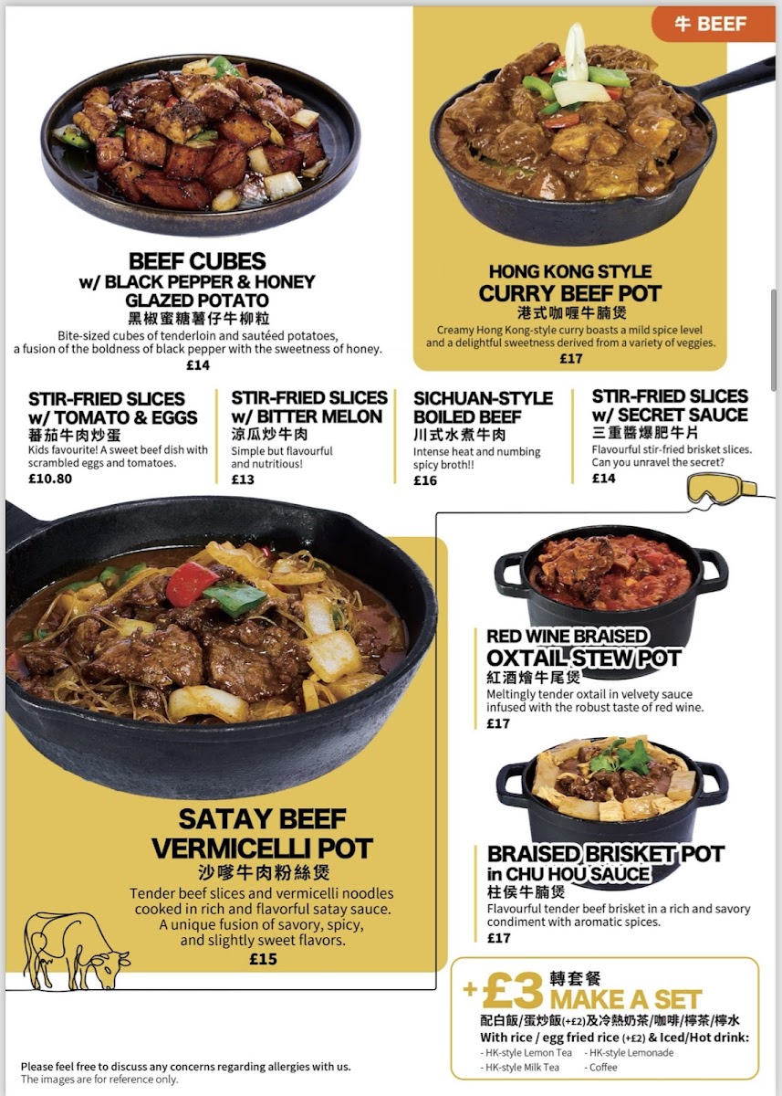 Menu Photo 7
