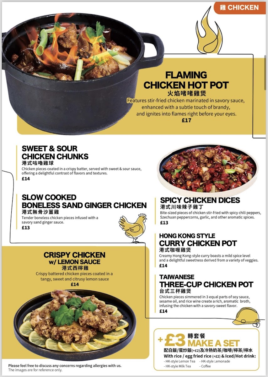 Menu Photo 8