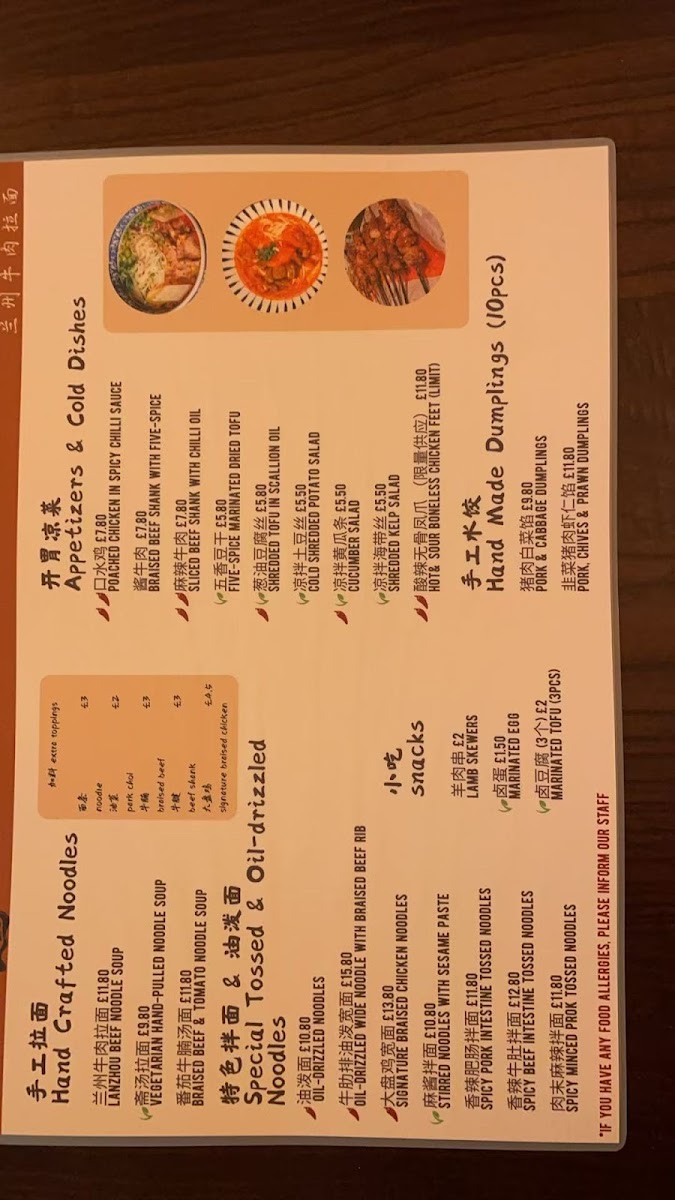 Menu Photo 4