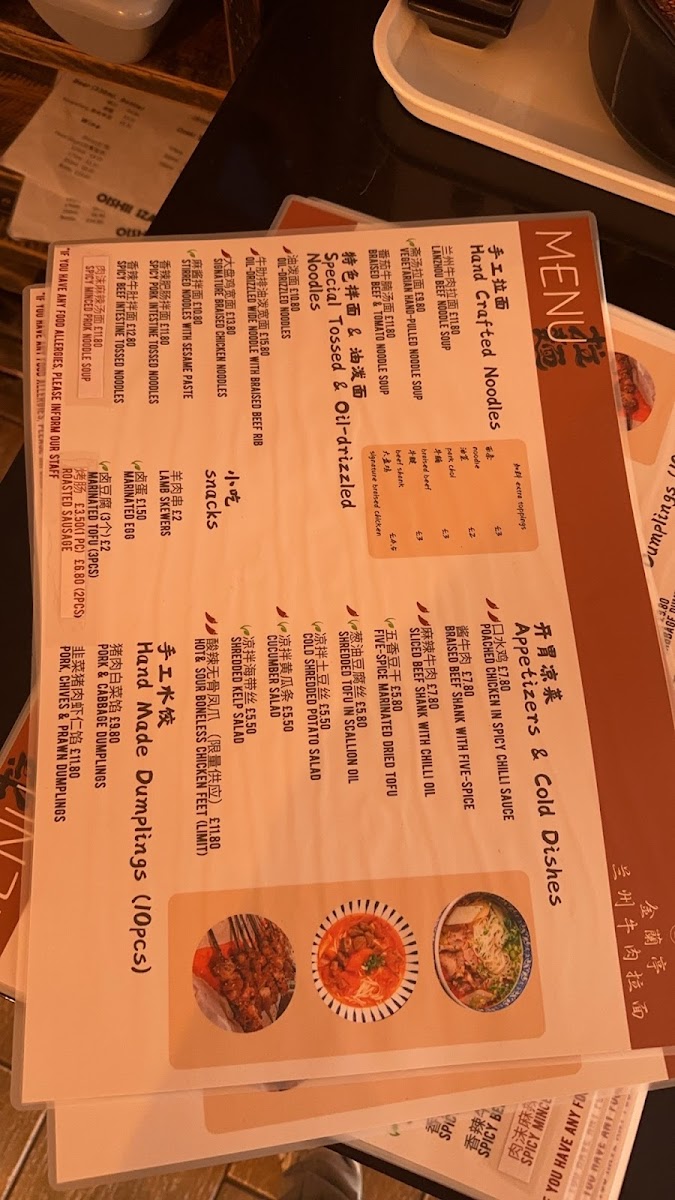 Menu Photo 6