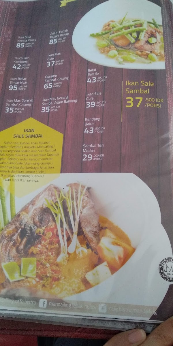 Menu Photo 2