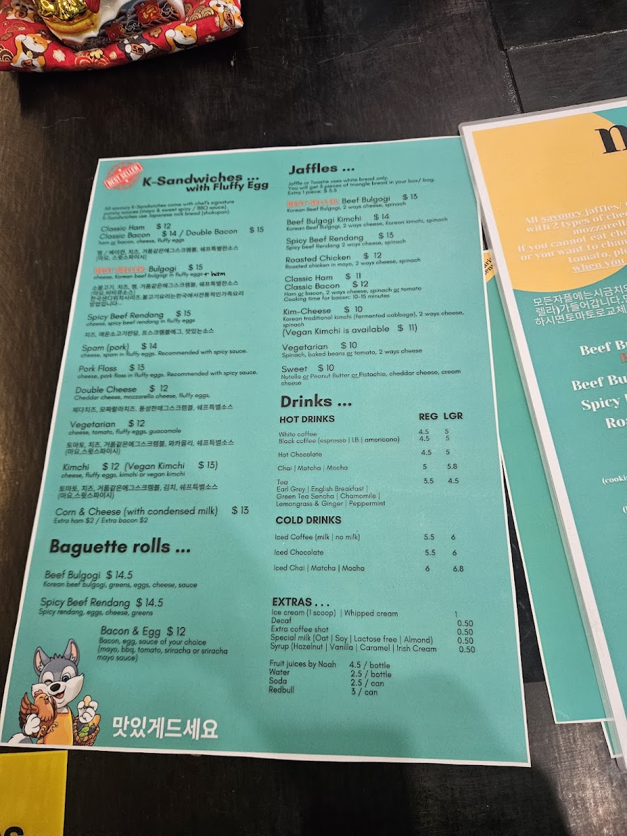 Menu Photo 0