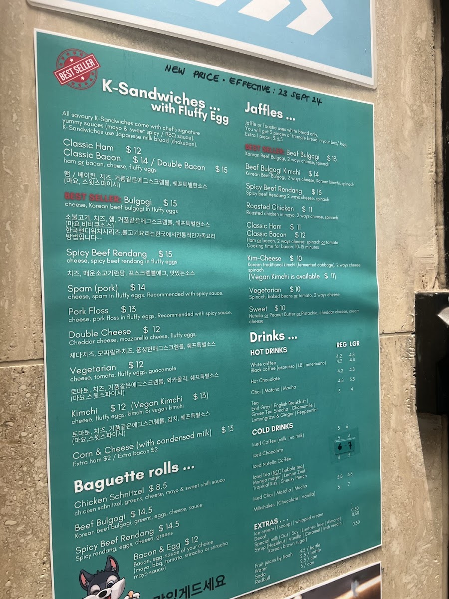 Menu Photo 9